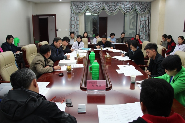 民主決策，科學管理——各代表團分組討論(圖4)
