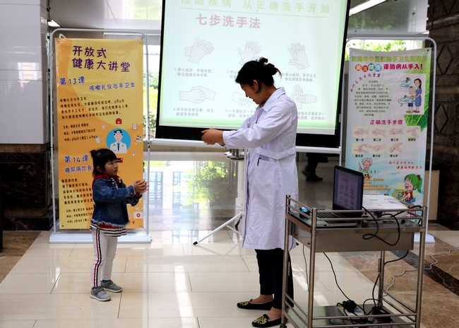 我院開展“世界手衛(wèi)生日”主題宣教活動(dòng)(圖2)