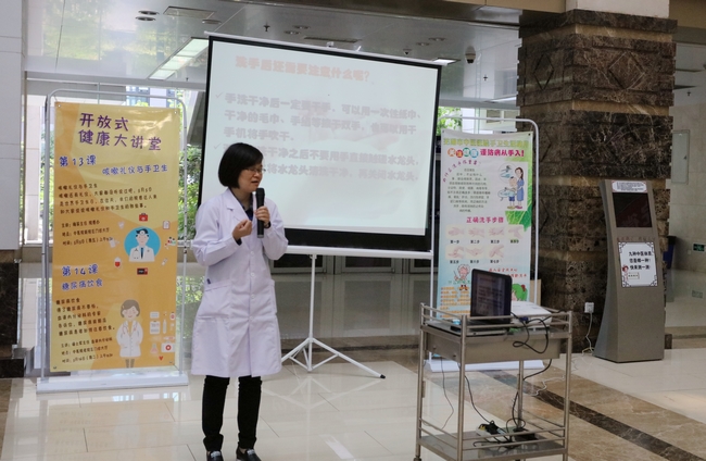 我院開展“世界手衛(wèi)生日”主題宣教活動(dòng)(圖4)