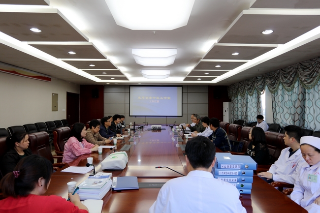 安徽省名老中醫(yī)唐喜玉、束芹工作室建設項目成功驗收(圖1)