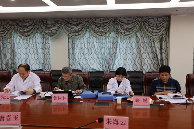 安徽省名老中醫(yī)唐喜玉、束芹工作室建設項目成功驗收(圖2)