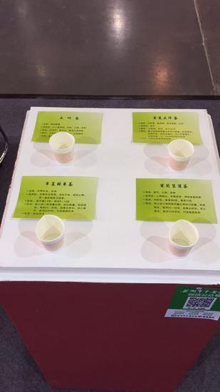 聚焦中醫(yī)藥大健康 助力“健康中國”發(fā)展——我院參展世界中醫(yī)藥大會(huì)第三屆夏季峰會(huì)暨大健康博覽會(huì) 中醫(yī)藥特色受(圖8)