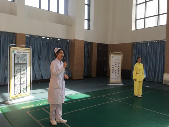 “中醫(yī)健身，健康隨行”-我院組織開展職工八段錦培訓班活動(圖1)
