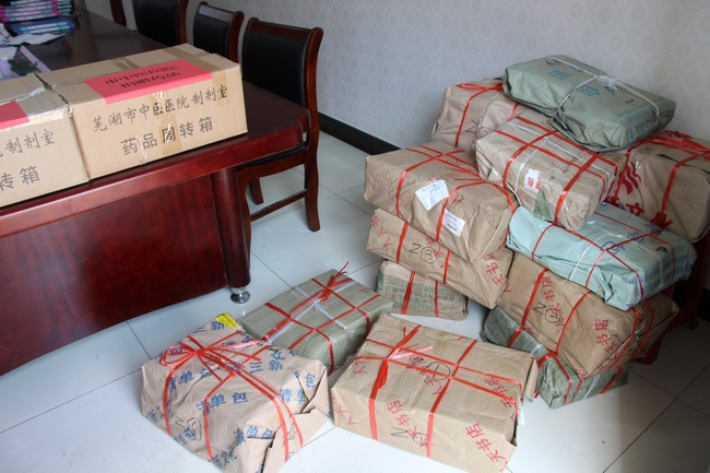 我院深入橫塘村開展送醫(yī)送藥下鄉(xiāng)義診活動(dòng)(圖3)