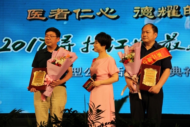 醫(yī)者仁心 德耀皖江——我院骨2科主任陳先進(jìn)、腫瘤科主任査名寶榮獲“蕪湖市第二屆江城最美醫(yī)生”稱號(圖5)