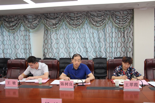 市紀(jì)委駐衛(wèi)計(jì)委紀(jì)檢組一行來我院專題調(diào)研“兩個(gè)責(zé)任”落實(shí)情況(圖2)
