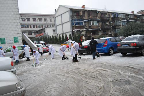 雪天防跌，中醫(yī)院骨科專家為你支招(圖4)