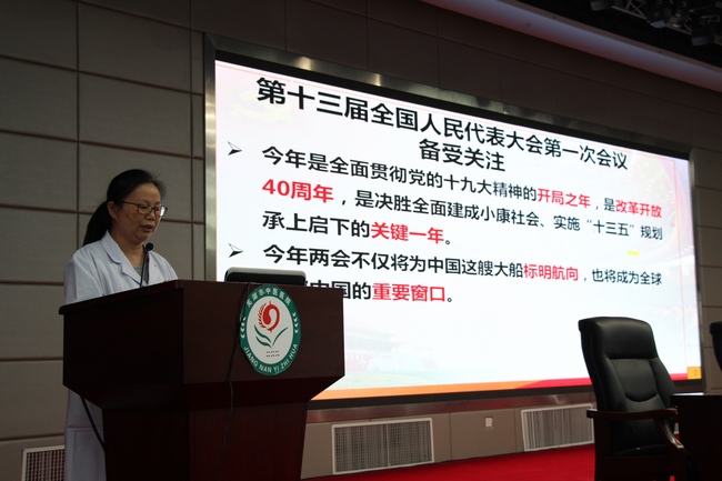 全國人大代表張榮珍宣講十三屆全國人大一次會議精神(圖2)