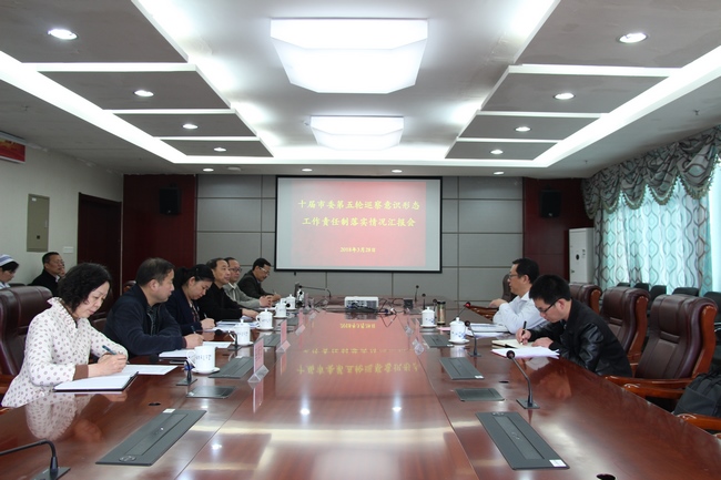 市委宣傳部第二專項(xiàng)檢查組對(duì)我院進(jìn)行意識(shí)形態(tài)工作責(zé)任制落實(shí)情況專項(xiàng)檢查(圖1)
