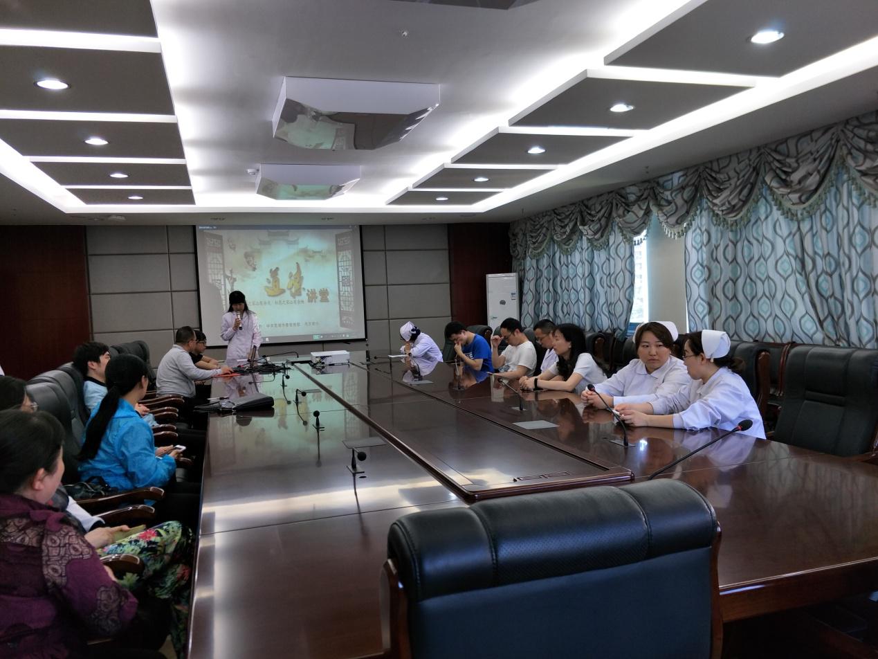 呵護健康 愛心如炬——我院舉辦紀念五四青年節(jié)專題道德講堂活動(圖1)