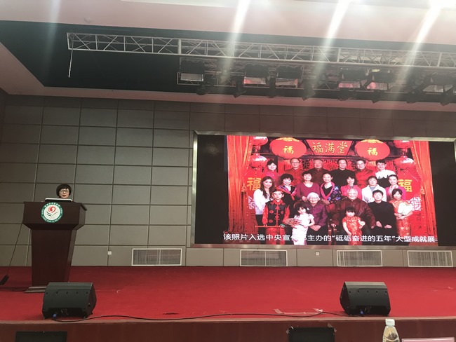 弘揚勞模精神――我院舉辦勞模（先進）走進中醫(yī)院事跡報告會(圖4)