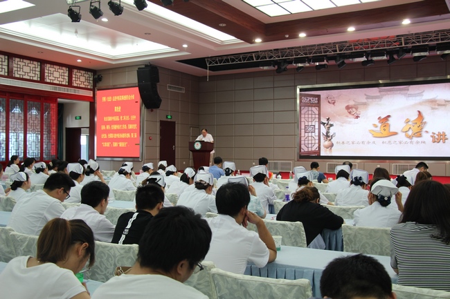 弘揚勞模精神――我院舉辦勞模（先進）走進中醫(yī)院事跡報告會(圖1)