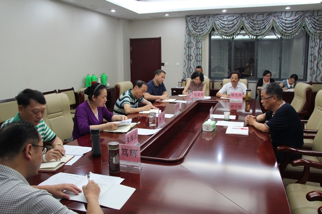 我院黨委召開巡察整改專題民主生活會(huì)(圖1)