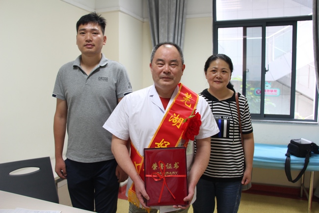 這位“蕪湖好人”你熟悉嗎？——蕪湖市中醫(yī)醫(yī)院兒科主任顧敏勇當(dāng)選“蕪湖好人”(圖1)