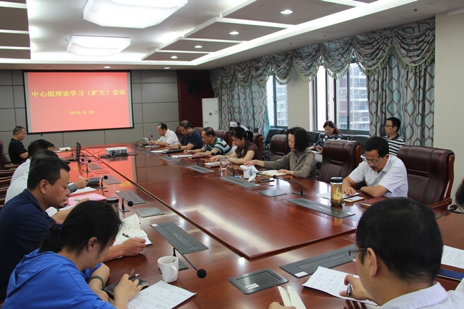 院黨委召開黨委中心組理論學(xué)習(xí)（擴(kuò)大）會(huì)(圖1)