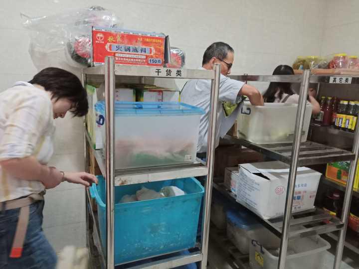 安全意識在心中 安全生產在手中——總務處開展節(jié)前安全生產大排查(圖4)