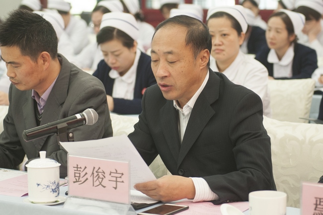 蕪湖市中醫(yī)醫(yī)院三級(jí)甲等中醫(yī)醫(yī)院復(fù)評(píng)反饋會(huì)召開(圖5)