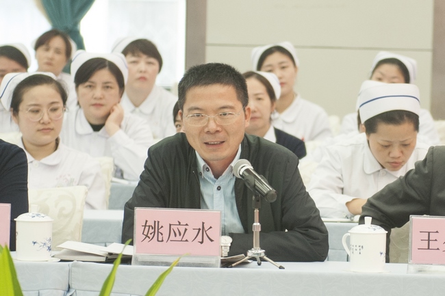蕪湖市中醫(yī)醫(yī)院三級(jí)甲等中醫(yī)醫(yī)院復(fù)評(píng)反饋會(huì)召開(圖7)
