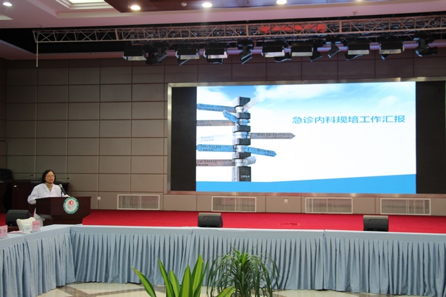 國家住培督導組對我院中醫(yī)住培工作進行評估(圖10)