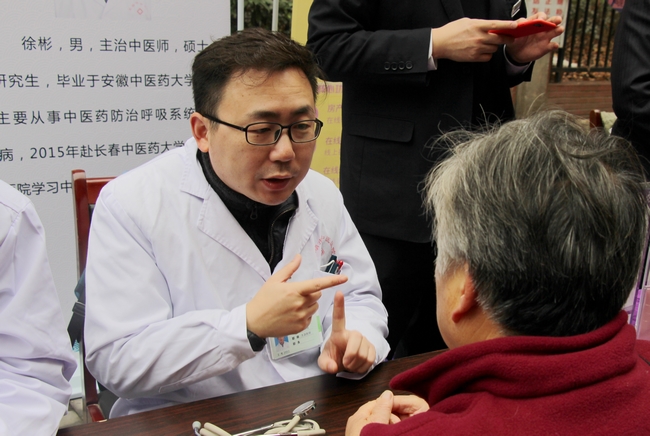 薪傳甲子 筑夢遠航——60年院慶系列義診之大江義工隊走進中央城社區(qū)(圖2)