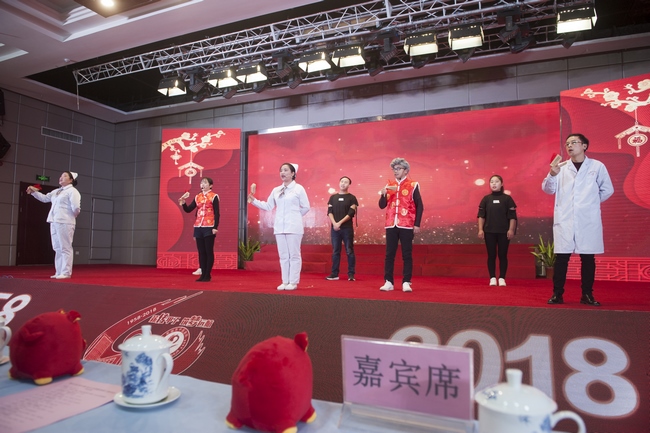 薪傳甲子 筑夢遠(yuǎn)航――我院舉辦院慶60周年文藝演出(圖6)