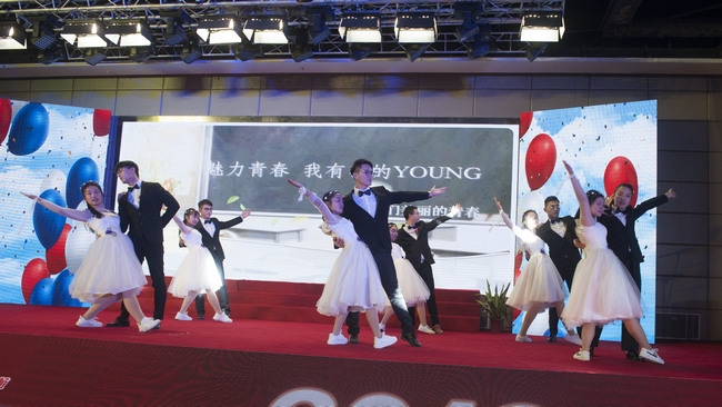 薪傳甲子 筑夢遠(yuǎn)航――我院舉辦院慶60周年文藝演出(圖11)