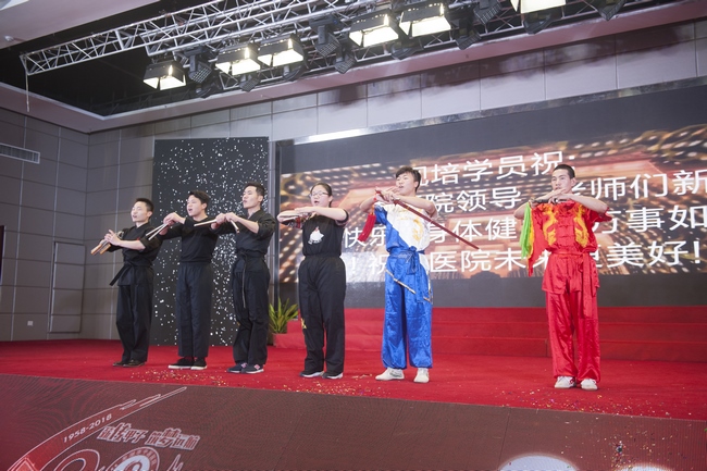 薪傳甲子 筑夢遠(yuǎn)航――我院舉辦院慶60周年文藝演出(圖14)