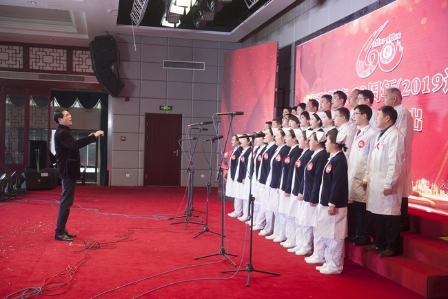 薪傳甲子 筑夢遠(yuǎn)航――我院舉辦院慶60周年文藝演出(圖16)