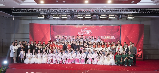 薪傳甲子 筑夢遠(yuǎn)航――我院舉辦院慶60周年文藝演出(圖17)