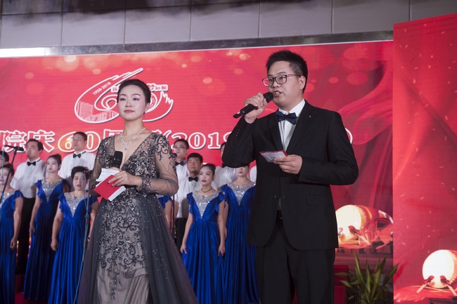 薪傳甲子 筑夢遠(yuǎn)航――我院舉辦院慶60周年文藝演出(圖2)