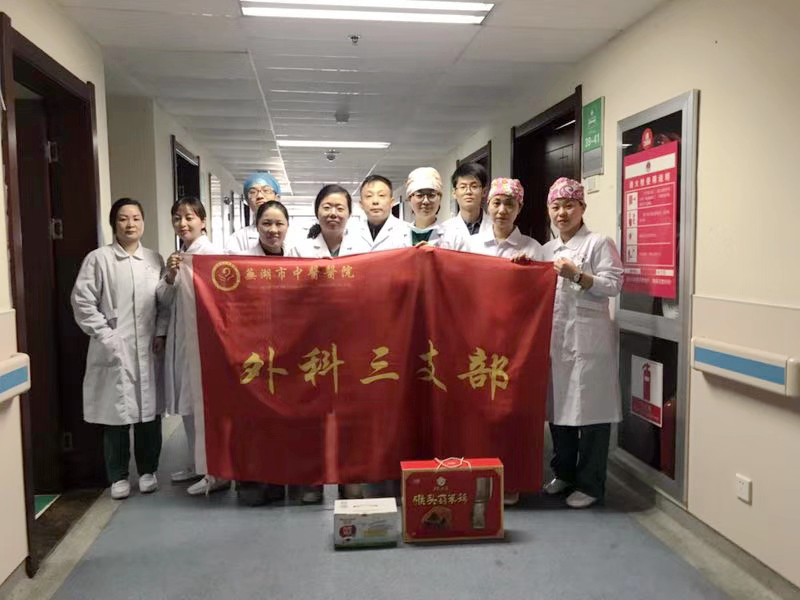 鑄牢黨性樹行風(fēng) 助力健康脫貧——外三支部組織慰問貧困患者(圖3)