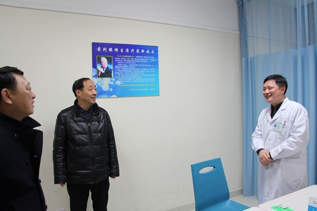 新春伊始，院領導班子慰問一線醫(yī)護職工(圖2)