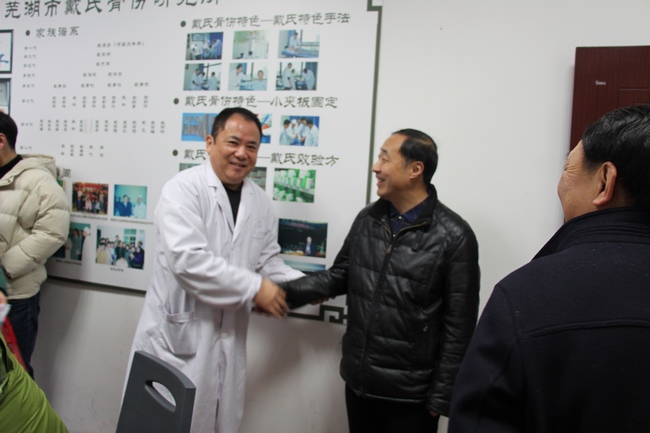 新春伊始，院領導班子慰問一線醫(yī)護職工(圖6)