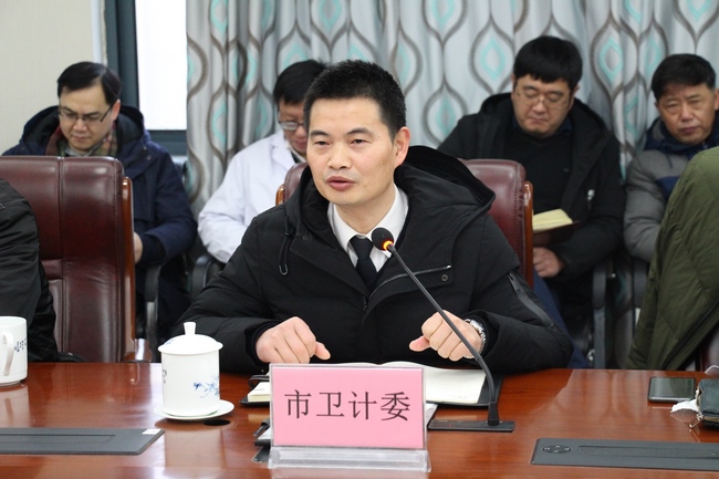 我院迎接市屬公立醫(yī)院2018年度績效考核(圖2)