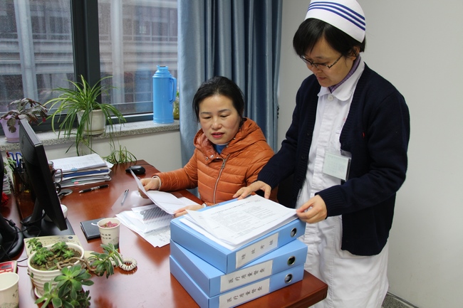 我院迎接市屬公立醫(yī)院2018年度績效考核(圖4)