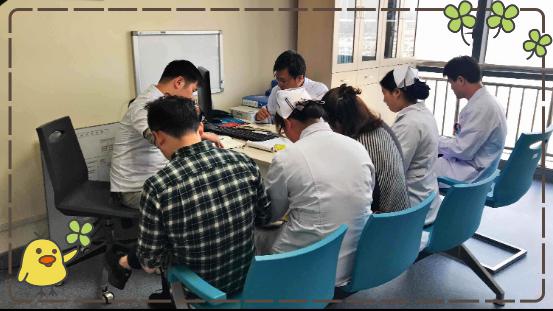 內(nèi)科二支部召開支委會(huì)議動(dòng)員部署三甲迎評(píng)工作(圖1)