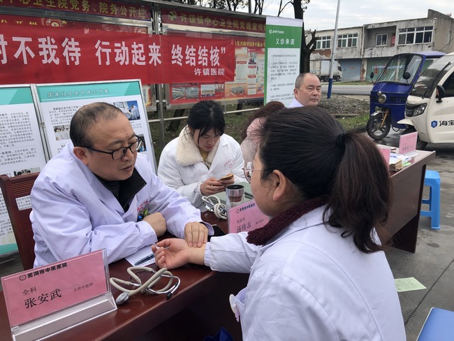 “世界腎臟日”我院在許鎮(zhèn)舉辦 大型義診活動(dòng)(圖3)