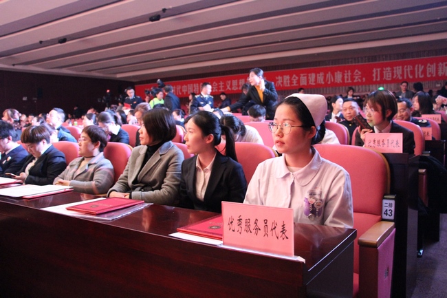 德耀江城  致敬榜樣——我院腫瘤科護(hù)士楊梅被授予“蕪湖市優(yōu)秀窗口服務(wù)員”稱號(圖2)