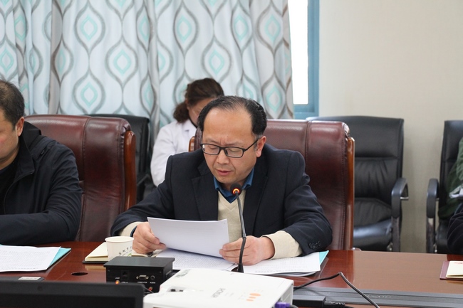 蕪湖市中醫(yī)醫(yī)院2019年度組織、宣傳、統(tǒng)戰(zhàn)工作會議召開(圖2)