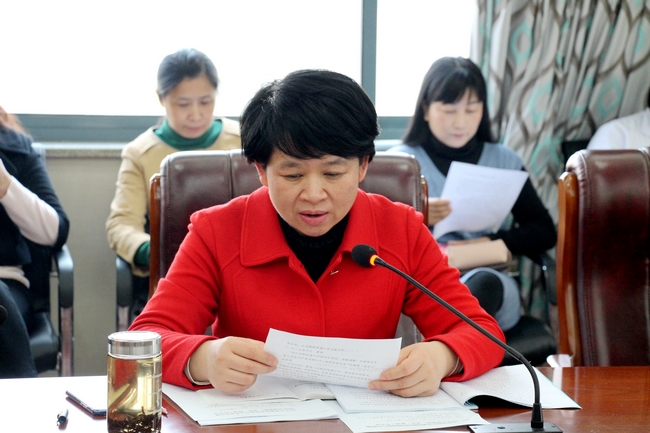 蕪湖市中醫(yī)醫(yī)院2019年度組織、宣傳、統(tǒng)戰(zhàn)工作會議召開(圖4)