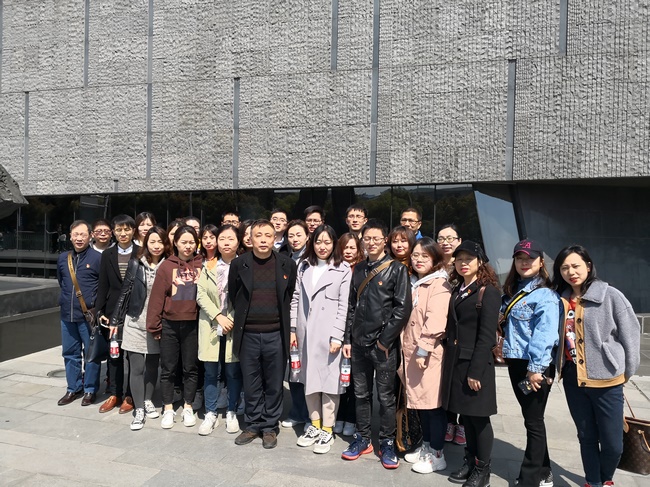 銘記歷史——外三支部赴南京大屠殺遇難同胞紀(jì)念館開(kāi)展愛(ài)國(guó)主義教育活動(dòng)(圖2)