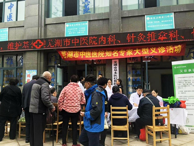 春天的慰問(圖1)