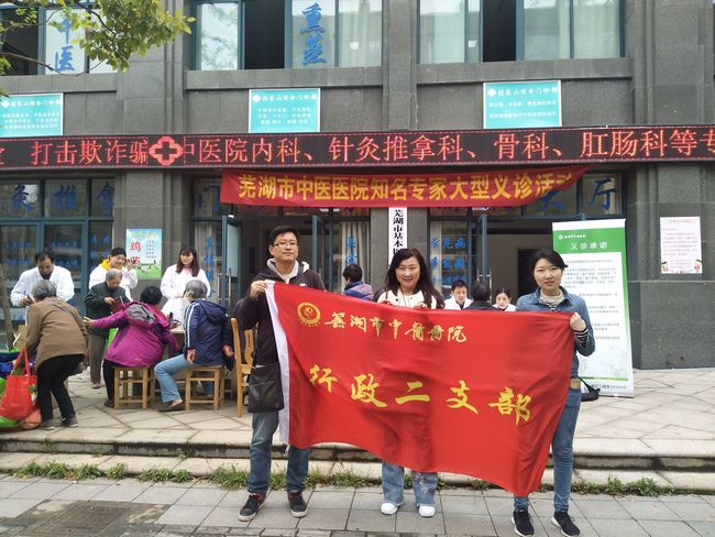 春天的慰問(圖6)