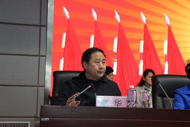 凝心聚力謀發(fā)展 砥礪前行續(xù)新篇  ——我院六屆六次職代會暨十屆六次工代會勝利召開(圖4)