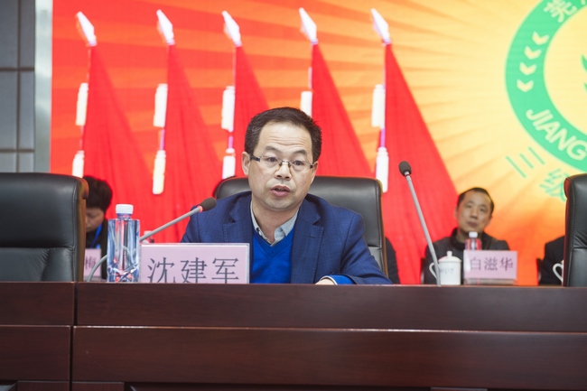 凝心聚力謀發(fā)展 砥礪前行續(xù)新篇 ——我院六屆六次職代會暨十屆六次工代會勝利召開(圖6)