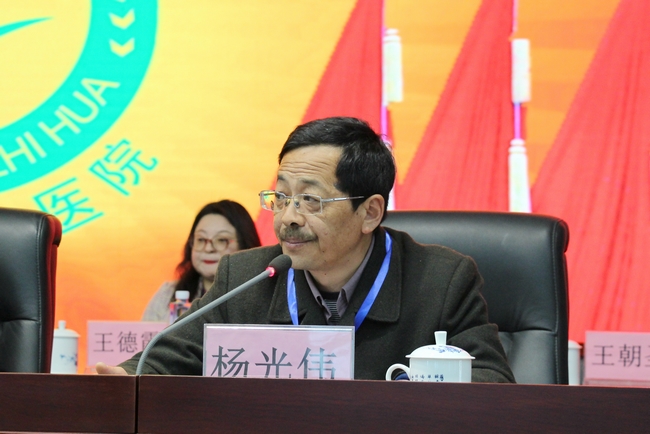 堅(jiān)定信心　擔(dān)當(dāng)作為 續(xù)寫醫(yī)院發(fā)展新篇章——我院六屆六次職代會(huì)暨十屆六次工代會(huì)勝利閉幕(圖2)