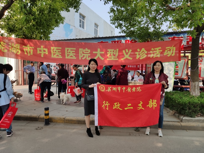 便民服務(wù)暖人心—-我院深入李巷社區(qū)開展義診活動(dòng)(圖7)