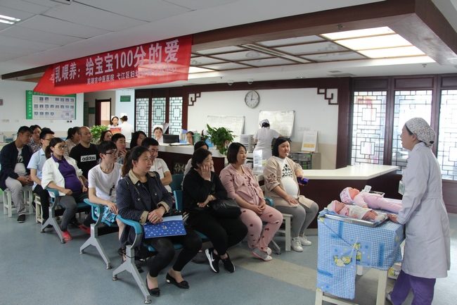 給寶寶100分的愛——我院產(chǎn)科與弋江區(qū)婦保計(jì)生中心聯(lián)合舉辦母乳喂養(yǎng)日主題宣傳活動(dòng)(圖1)