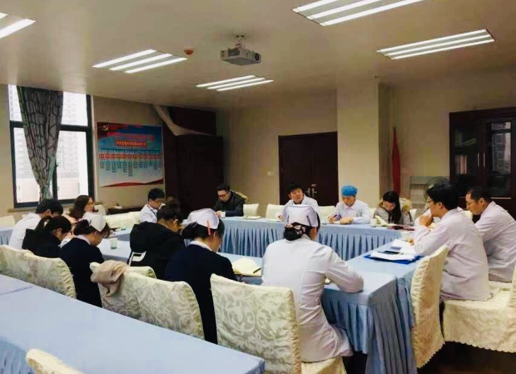 蕪湖市中醫(yī)院大內(nèi)科第二黨支部委員會、黨員大會及開放組織活動(圖2)