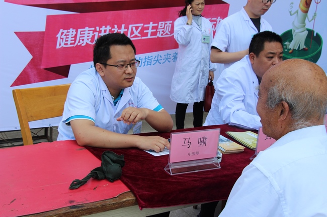 我院聯(lián)合弋磯山街道舉辦5.31世界無(wú)煙日健康進(jìn)社區(qū)主題活動(dòng)(圖6)